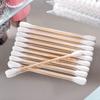 Double Head Cotton Swab Women Makeup Cotton Buds Tip For Wood Sticks Nose Ears Cleaning Health Care Tools