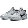 Zoom Kobe 5 Protro DeMar DeRozan Pe CD4991-003