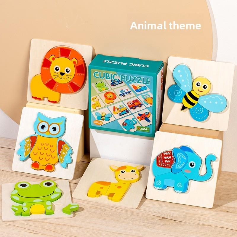 Traffic Wooden Animal Themed 3d Building Blocks For Kids Development Cognitive