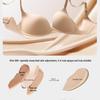 Seamless Push-Up Underwear for Small Chest - Anti-Sagging, Thin Invisible Style, Flesh Color, Summer 2025 Collection