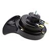300DB 12V Super Lound Train Horn For Truck SUV Car Boat Motor Electric Horn Siren Universal Vehicle