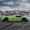 Машинка с дистанционным управлением, 2,4 ГГц 1:20 Масштабный 4WD Гоночный Игрушечный Автомобиль со Светодиодными Фонарями Дрифтующие Шины, Перезаряжаемый Мо