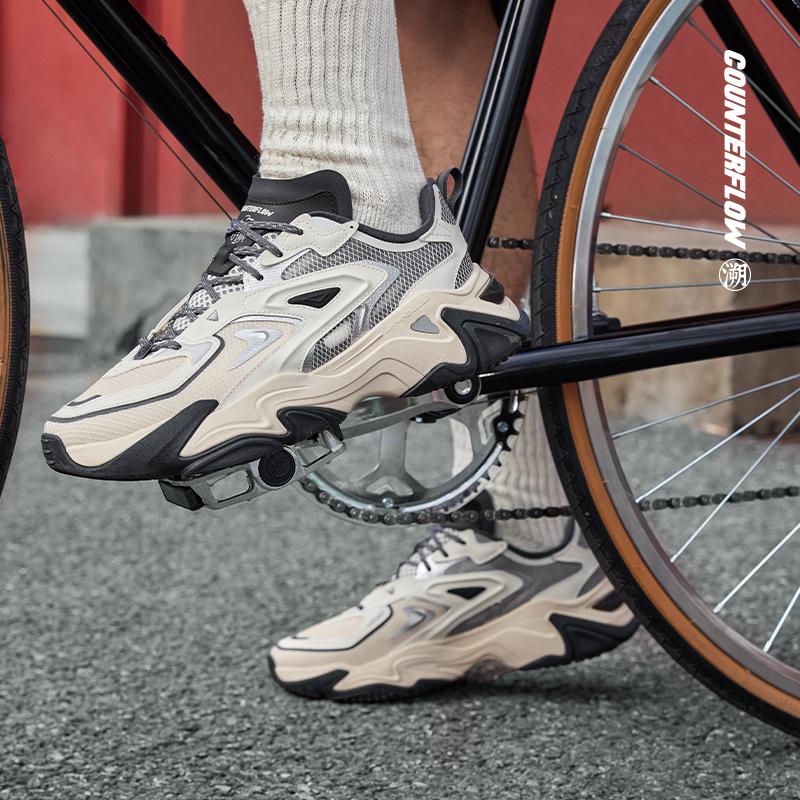 Li Ning CF Su Series Comfortable Versatile Shock Absorbing Durable Low Top Lifestyle Casual Shoes Men Sneaker Gray Off-White AGLU141-1