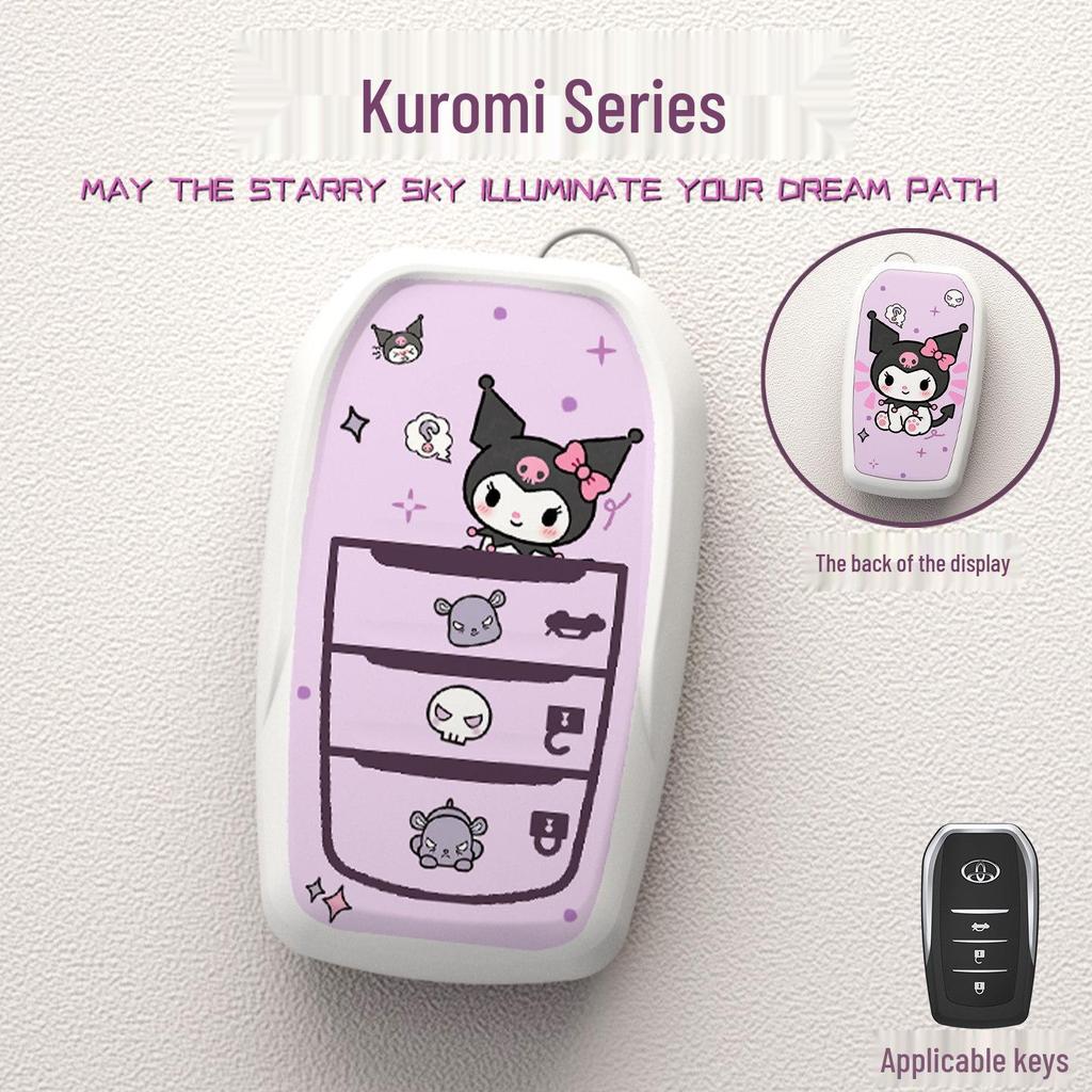 Cartoon Asian Dragon Car Key Cover for Toyota Levin, Camry, and Corolla