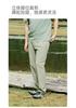 Explore Outdoor Lightweight Quick Drying Men's Elastic Casual Pants
