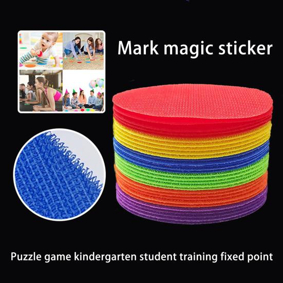 36 шт., круглый стикер для ковров, нескользящая крепежная лента, детский сад, класс, детский образовательный красочный напольный коврик в горошек