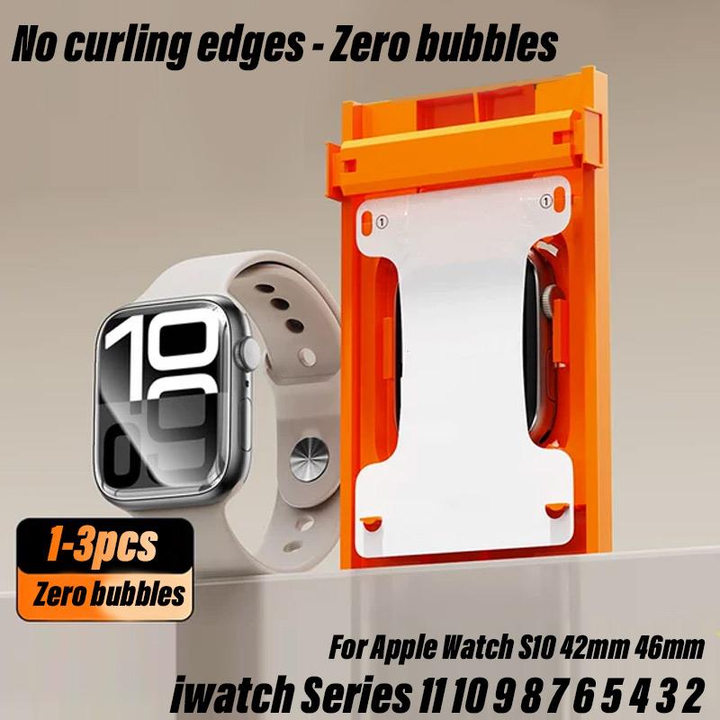 Защитная пленка для часов Watch Ultra3-2-1 49MM42mm-46mm iwatch Серии 11-10-9 8 7 44-45мм Мягкая Легкоустанавливаемая Пленка из Комплекта