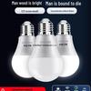 Smart Infrared Motion Sensor LED Bulb with Voice and Sound Control for Stairwells and Corridors