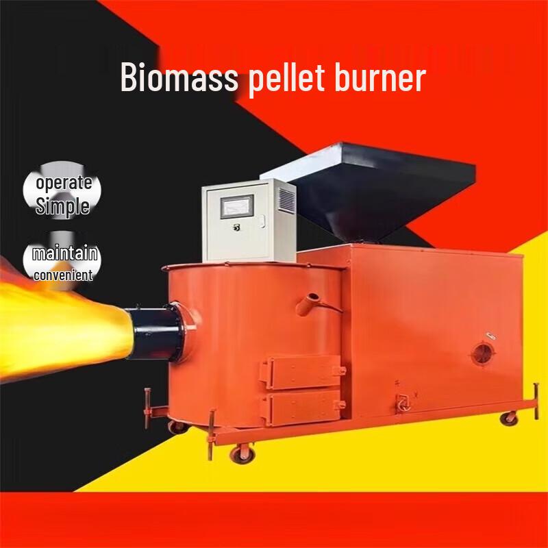 Junlun Industrial Fully Automatic Biomass Pellet Burner CN plug (adapter included)
