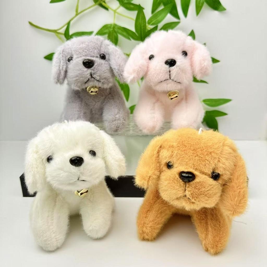 Animal Plush Toy Dog Cartoon Soft Short Plush For Kids Gift And Collection