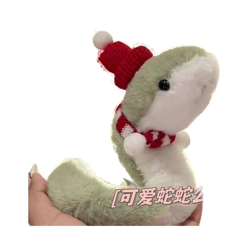 Новогодняя плюшевая игрушка-змея Кукла Кукла Игривая Детская Девочка Милый Орнамент Кукла Талисман Кукла Кукла Милая Змея Плюшевая Игрушка предназначена для детей