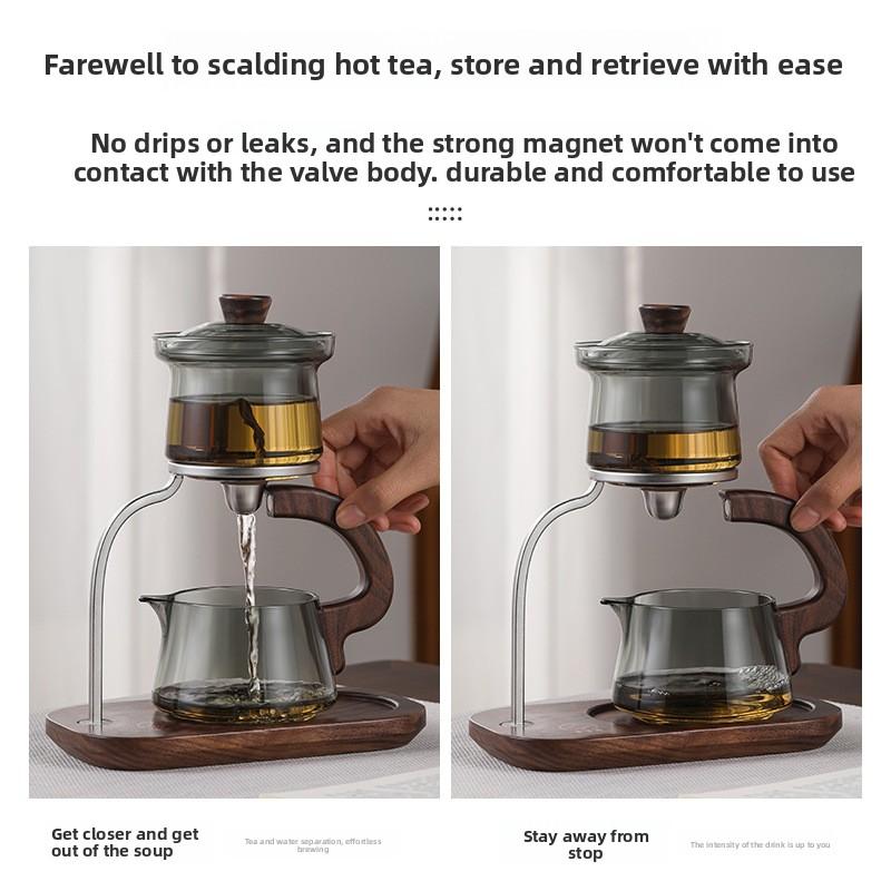 Ленивый стеклянный чайник Автоматическая плавающая чашка Чайный набор Фильтр Набор с магнитной присоской Принадлежности для дома и офиса