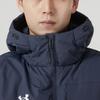 Under Armour Повседневная спортивная одежда Мужская 23600801-013+23600704-001