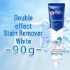 Отбеливающая зубная паста 3D White двойного действия