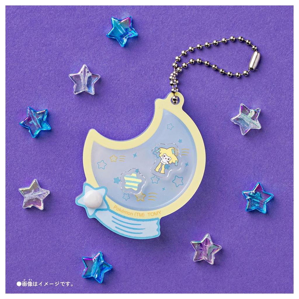 Коллекция движущихся акриловых брелоков Pokémon PokéPiece ~Звездная ночь~ Коробка