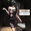 Erotic Lingerie, Seductive and form-fitting long Dress, European and American Cross-border Lace Seductive Strappy Nightgown Set 1512