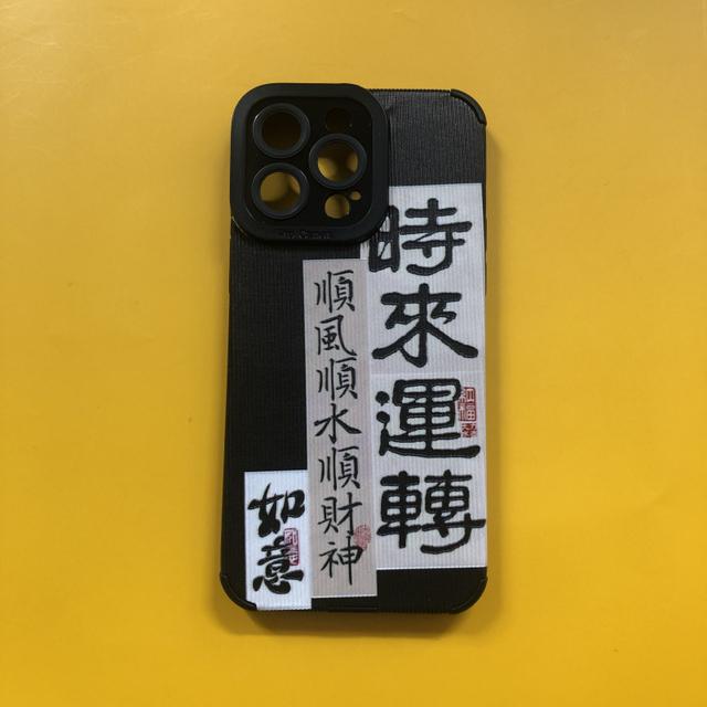 Красный чехол для телефона Iphone 12 Pro Max 13 Mini 14 Plus 11, защита камеры, противоударный чехол для Iphone Xr Xs X 7 8 Plus 6s Rabbit