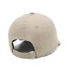 [New Era] cap 9THIRTY Non-wash plain pebble S/M 930 NONWAS BASIC PBL WHI 25J