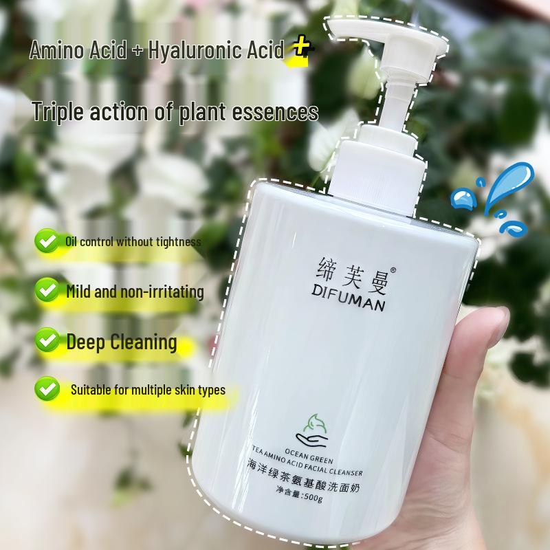 Diforman Marine Очищающее средство для лица с аминокислотами - Мягкий контроль жирности, Нежирное средство для умывания.