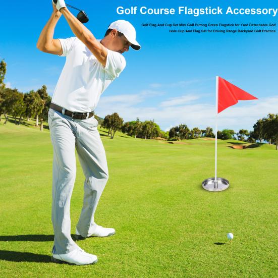 Набор флажков и лунок для гольфа Мини-флагшток для паттинг-грина для двора Съемный набор лунок и флажков для гольфа для драйвинг-рейнджа, двора, тренировки гольфа
