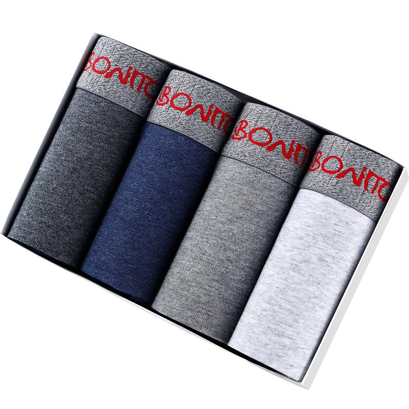 BONITOS 4 шт. боксеры, однотонные сексуальные мужские трусы, хлопковые мужские трусы