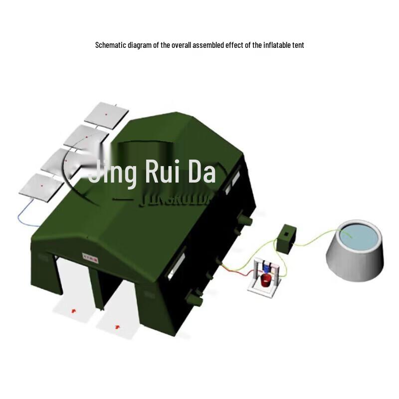 JINGRUIDA Inflatable Decontamination Tent
