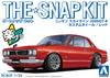 Aoshima Bunka Kyozai The Snap Kit Series Nissan Skyline Custom Wheels Plastic Model Co., Ltd. (АОСИМА) 1/32 2000GT-R (красный) Предварительно окрашенный 09-SP3