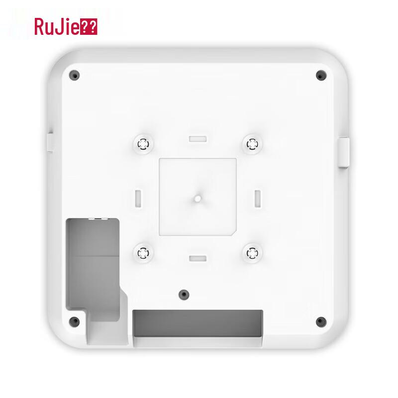 Ruijie RG-AP840-AR Wi-Fi 6 Tri-Band Gigabit Ceiling AP
