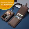 Real Leather Badge Holder Clear ID Card Pouch Staff Work Chest Cards Name Tag Holders with Lanyard Business Formal Accessories