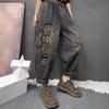 Женские винтажные вышитые мешковатые джинсы в этническом стиле Y2K Streetwear Повседневные джинсы с высокой талией и свободными карманами Джинсовые брюки Pantalones De Mujer