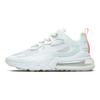 Nike Женские кроссовки Air Max 270 React Hyper Crimson Повседневная обувь CJ0620-100
