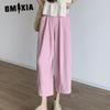 Women's Draped Lazy Style Cream Mousse Carrot Pants Spring and Summer Loose High Waist Casual Petite Haren Pants
