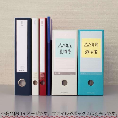 KOKUYO Sticky Notes Strong Adhesive K2 75mm X 75mm Pastel 90 Sheets X 10 Books 7 Colors K2 Me-KP7575X10