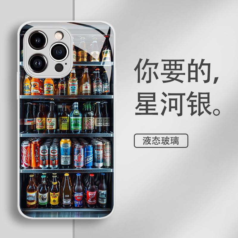 Красочный холодильник для чехла на мобильный телефон Apple 16Plus 17PROMAX мужской и женский 14Plus мультяшный 13 стеклянный 11