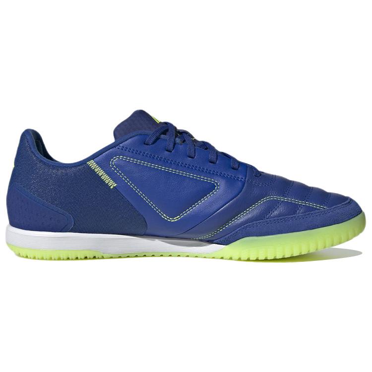 adidas Top Sala Competition Королевский синий Команда Солнечно-желтый FZ6123