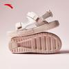Anta Yichen Women's Running & Casual Shoes