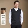 Мужской жилет Antonio из тонкой шерсти с V-образным вырезом, пригодный для машинной стирки