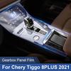 Прозрачная ТПУ Салон Рамка Крышка Наклейка Полоски Авто Аксессуары Для Chery Tiggo 8 Plus 2021 Автомобиль Консоль Панель Коробки Передач Пленка