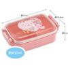 Skater Bento Box My Melody Easy Music Sanrio 450ml Antibacterial Children's Girls Made in Japan RBF3ANAG-A
