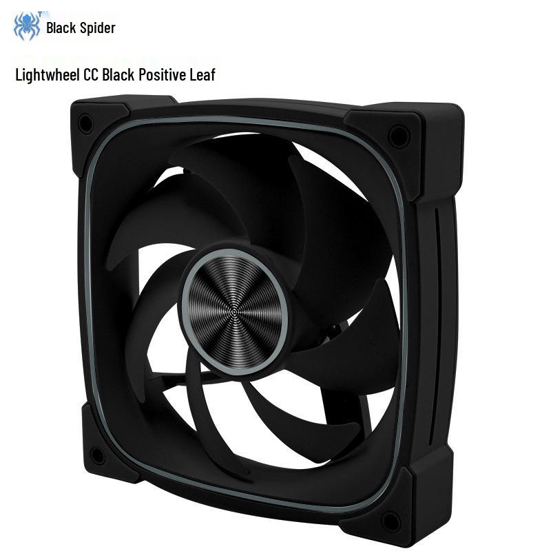 12СМ ARGB Бесшумный компьютерный вентилятор с контролем температуры, радужной подсветкой и PWM-синхронизацией