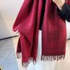 New Festive Red New Year and Holiday Gift Giving Notes Angora Red Core Yarn Versatile Shawl