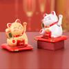 Solar Lucky Cat Toy Welcoming Waving Beckoning Fortune Figurines Miniatures For Home Decor Solar Car Decoration Accessories