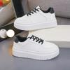 Exploding Fire Little White Shoes Board Shoes, You Can DIY Comfortable Wear Trendy Versatile Lightweight Casual Shoes