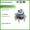 Buick Compatible Wheel Hub Bearing 513121 7470017