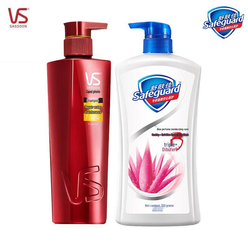 Vidal Sassoon Shampoo & Hair Care Sets