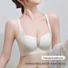 «Регулируемый бюстгальтер пуш-ап для всех размеров груди, предотвращает провисание, идеально подходит для лета»