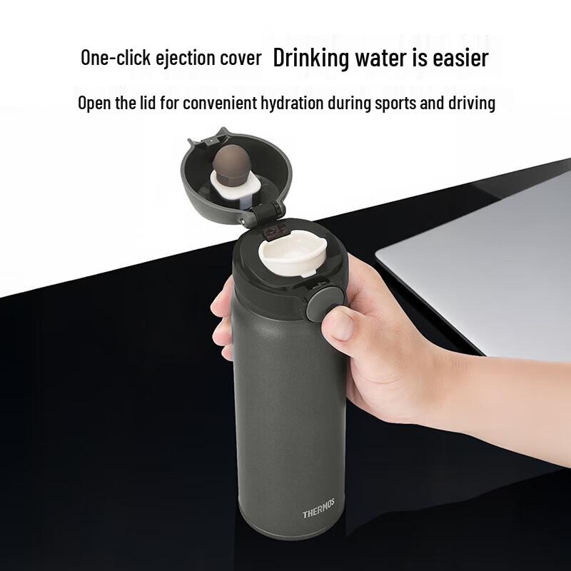 Thermos Магнитная титановая термобутылка TCTL-500