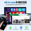 13 Автомобильная аудиосистема Display Audio с YouTube Netflix CarPlay Android Auto Беспроводное зеркалирование пикселей IPS Сенсорный Bluetooth BT Android Навигация Android
