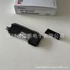 FS-N11CP, FS-N41C/N/P, FS-N42N Цифровые оптические датчики - Конфигурируемые