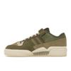 Adidas Forum 84 Low Focus Olive Женские кроссовки Зелено-кремово-белые GX5075
